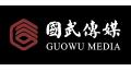 GUOWU TIMES INTERNATIONAL CULTURE & MEDIA CO., LTD